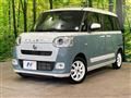 2023 Daihatsu Move Canbus