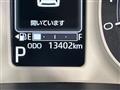 2023 Daihatsu Move Canbus