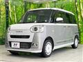 2023 Daihatsu Move Canbus