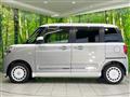 2023 Daihatsu Move Canbus