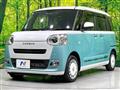 2024 Daihatsu Move Canbus
