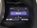 2018 Honda Fit Hybrid