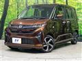 2025 Daihatsu Move