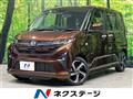 2025 Daihatsu Move
