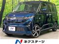 2026 Daihatsu Move