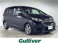 2022 Honda Freed