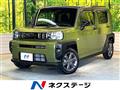 2020 Daihatsu Taft