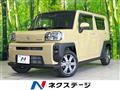 2021 Daihatsu Taft