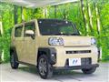 2021 Daihatsu Taft