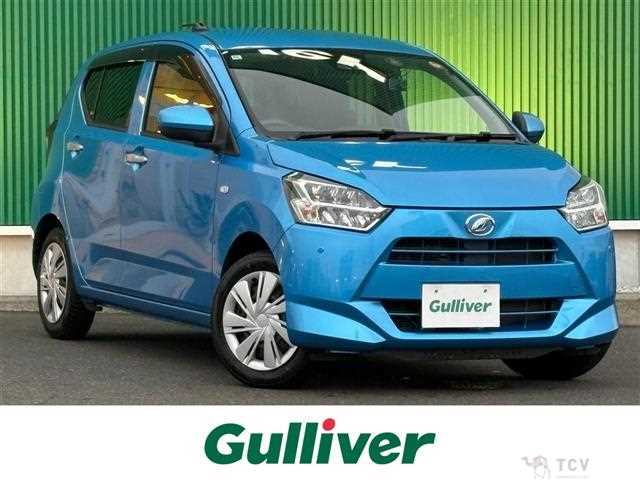 2018 Daihatsu Mira Es