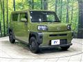 2022 Daihatsu Taft