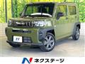 2023 Daihatsu Taft