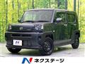 2023 Daihatsu Taft