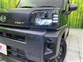 2023 Daihatsu Taft