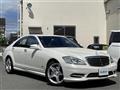 2010 Mercedes-Benz S-Class