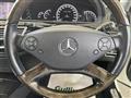 2010 Mercedes-Benz S-Class
