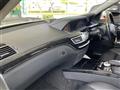 2010 Mercedes-Benz S-Class