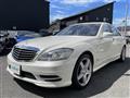2010 Mercedes-Benz S-Class