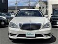 2010 Mercedes-Benz S-Class