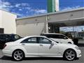 2010 Mercedes-Benz S-Class
