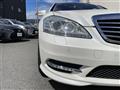 2010 Mercedes-Benz S-Class