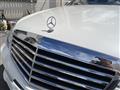 2010 Mercedes-Benz S-Class