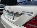 2010 Mercedes-Benz S-Class