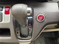 2014 Honda N-ONE