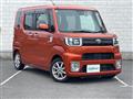 2020 Toyota PIXIS MEGA