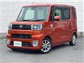 2020 Toyota PIXIS MEGA