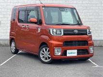 2020 Toyota PIXIS MEGA