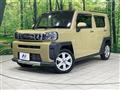 2021 Daihatsu Taft