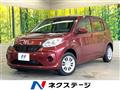 2016 Toyota Passo