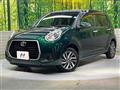 2019 Toyota Passo
