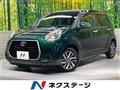 2019 Toyota Passo
