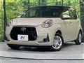 2019 Toyota Passo
