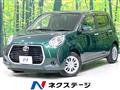 2020 Toyota Passo