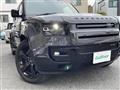 2022 Land Rover Land Rover Others