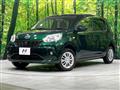 2017 Toyota Passo