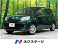 2017 Toyota Passo