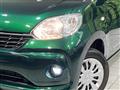 2017 Toyota Passo