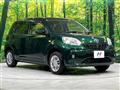 2017 Toyota Passo
