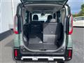 2023 Mitsubishi DELICA MINI