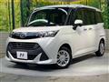 2017 Toyota Tank
