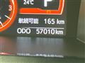 2017 Toyota Tank