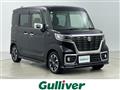 2018 Suzuki Spacia