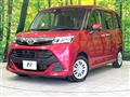 2018 Toyota Tank