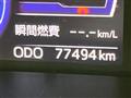 2018 Toyota Tank