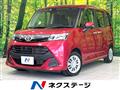 2018 Toyota Tank