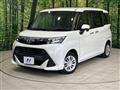 2018 Toyota Tank
